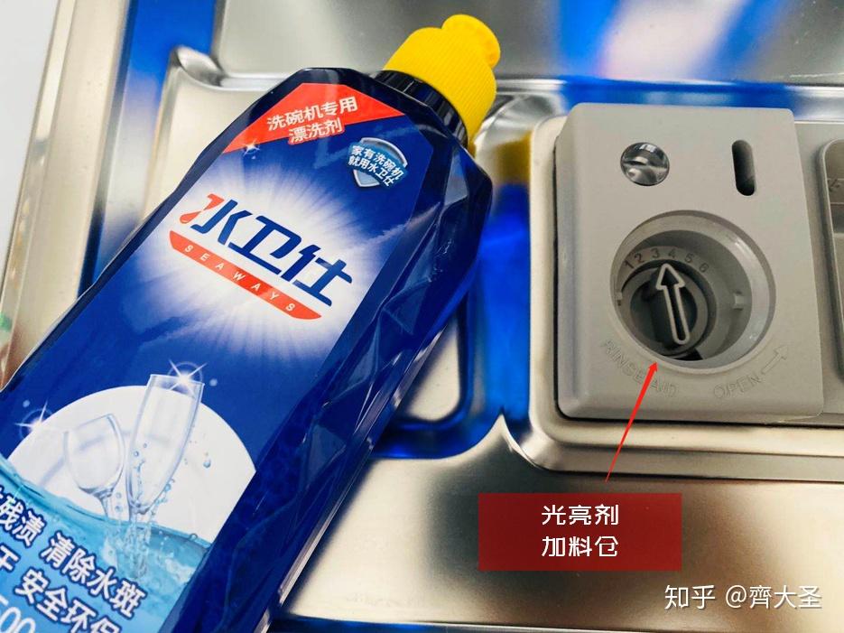 关于洗碗机的qa全集用了三台洗碗机鸡肋还是真香