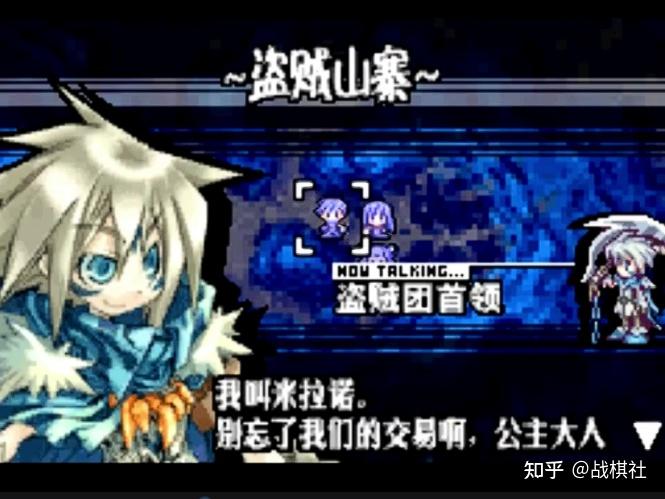 【公主同盟】从GBA到Steam,炒了十几年的冷饭还香吗? - 知乎