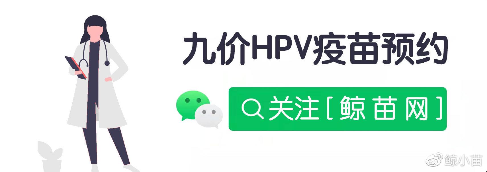 包含北京婦產(chǎn)醫(yī)院、延慶區(qū)販子聯(lián)系方式《提前預(yù)約很靠譜》的詞條