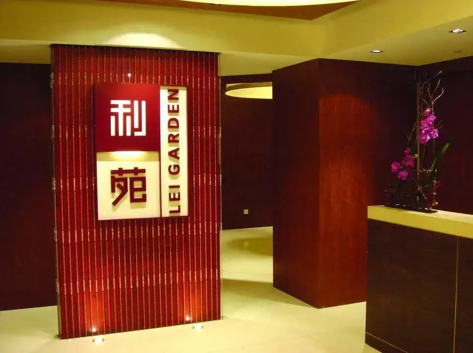 吴财记等老字号都纷纷入选!