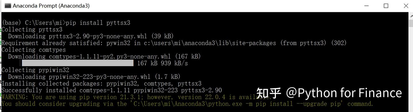 代码会说话:pyttsx3简介 - 知乎