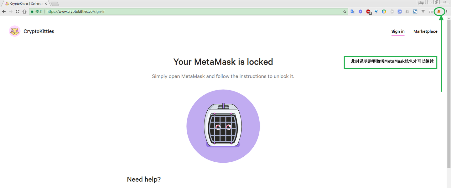 风靡全球的加密猫教程来了！ - 知乎