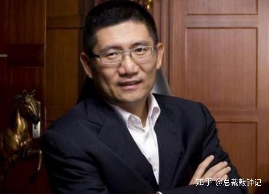 富豪排行榜_富豪排行榜搞笑图片