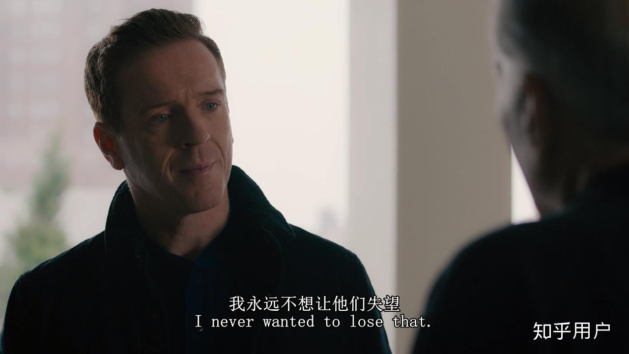 如何评价美剧《亿万》（billions）第三季？