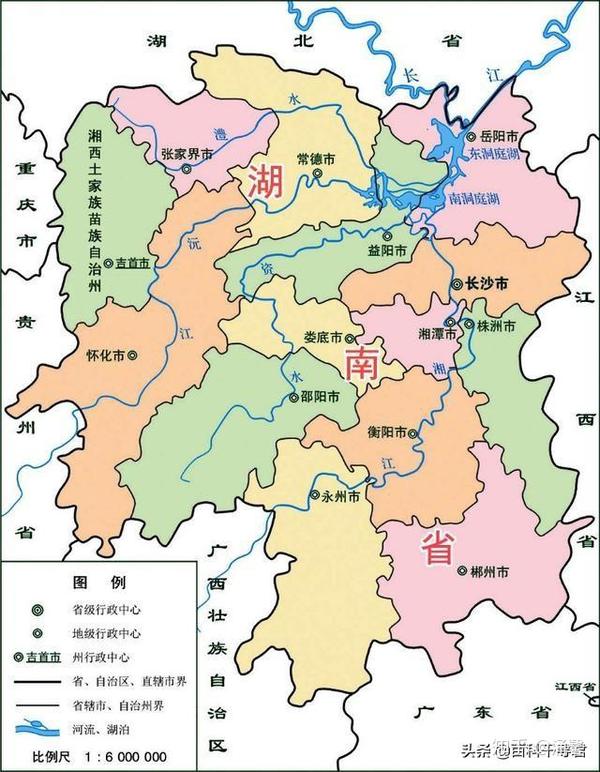 湖南省湖北省為什麼不是以長江為界也不是以洞庭湖為界