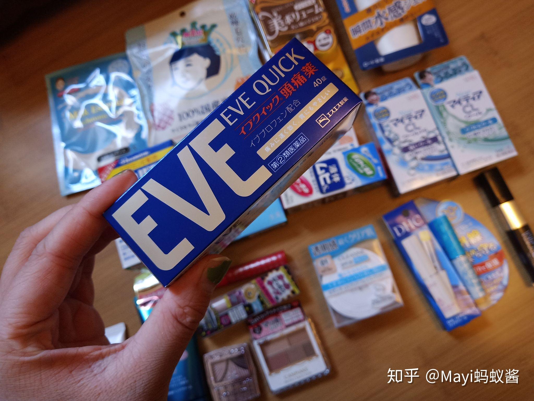 日本药妆go我从日本买了啥