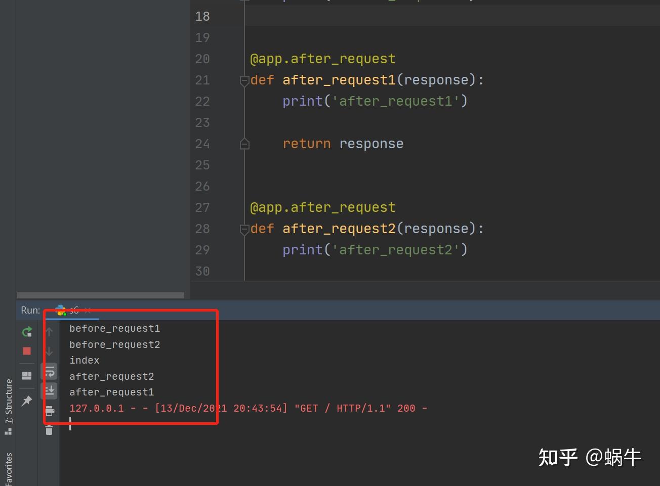 16 flask之before_request和after_request 知乎