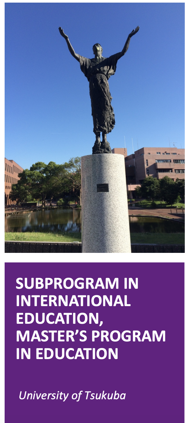 sgu申请|筑波大学国际教育 - 知乎