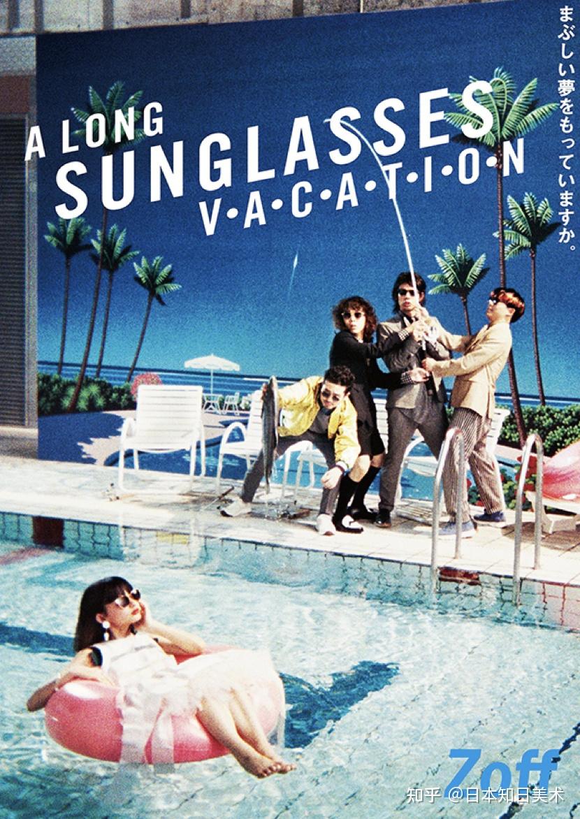 CHI artist 奥山由之——写真没有赏味期限 知乎