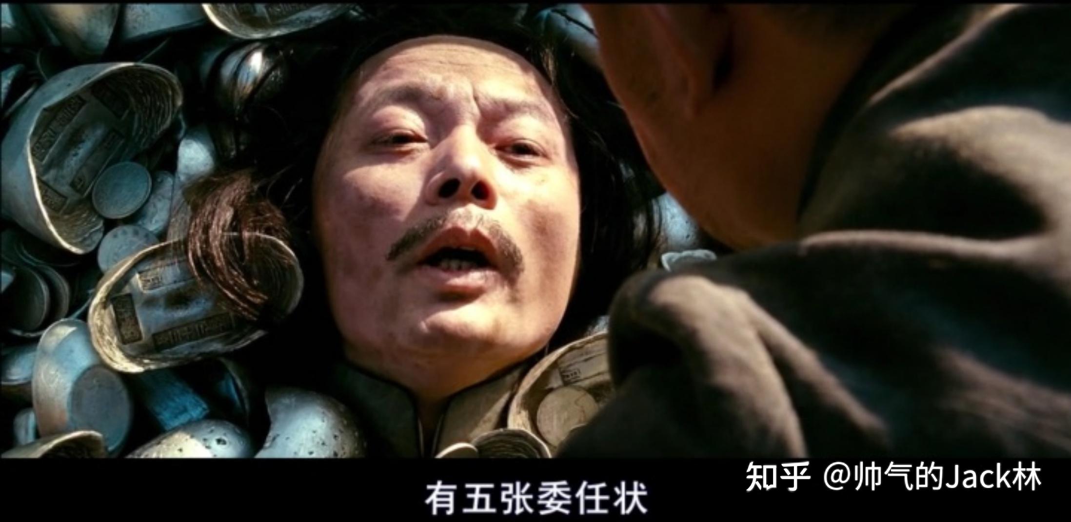 《让子弹飞》深度解密——姜文神作你不知道的秘密 - 知乎