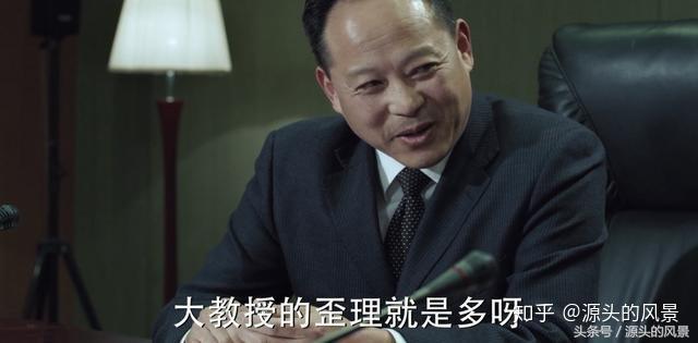 诡辩之术的基本逻辑原理 - 知乎