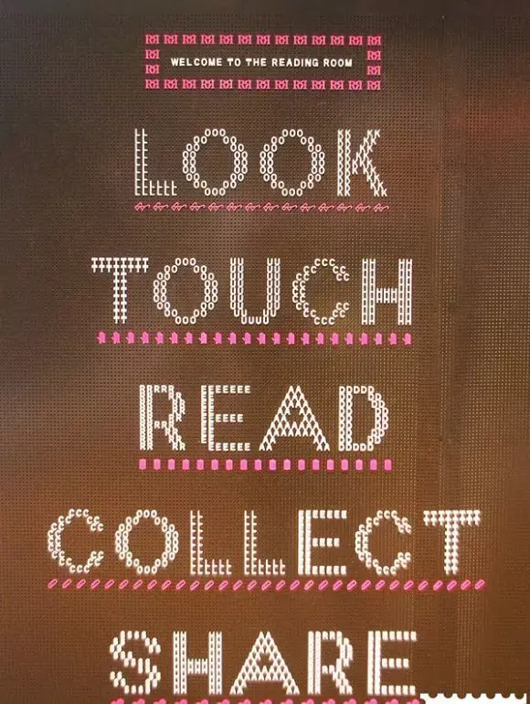 wellcome-reading-room