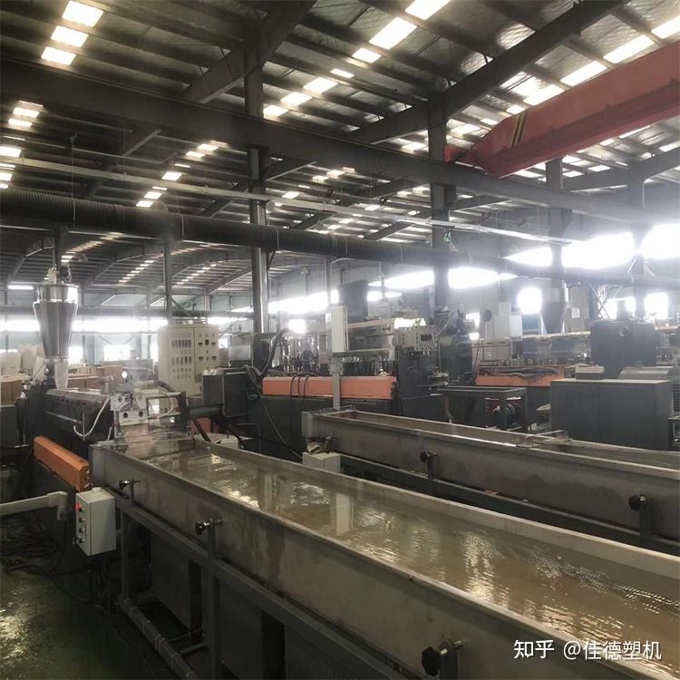 塑料颗粒代加工塑料造粒机双螺杆造粒机塑料改性造粒机佳德塑机