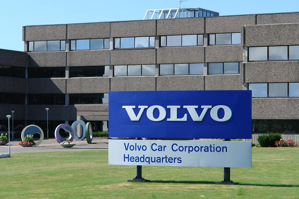 沃尔沃上半年利润达到78亿瑞典克朗同比增长157创新高