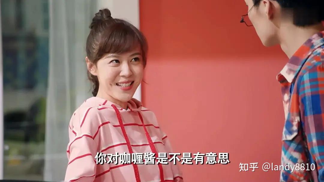 爱情公寓5豆瓣评分