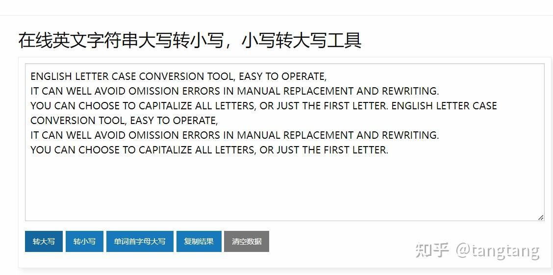 Excel如何在已有的小方块里面打对勾 知乎