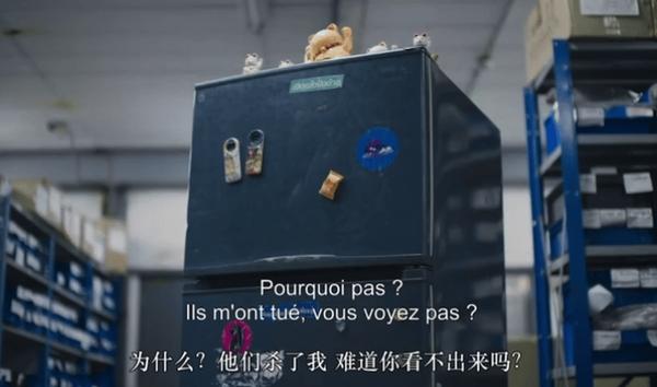 《有用的鬼》太敢拍！泰国惊悚片拿下戛纳大奖