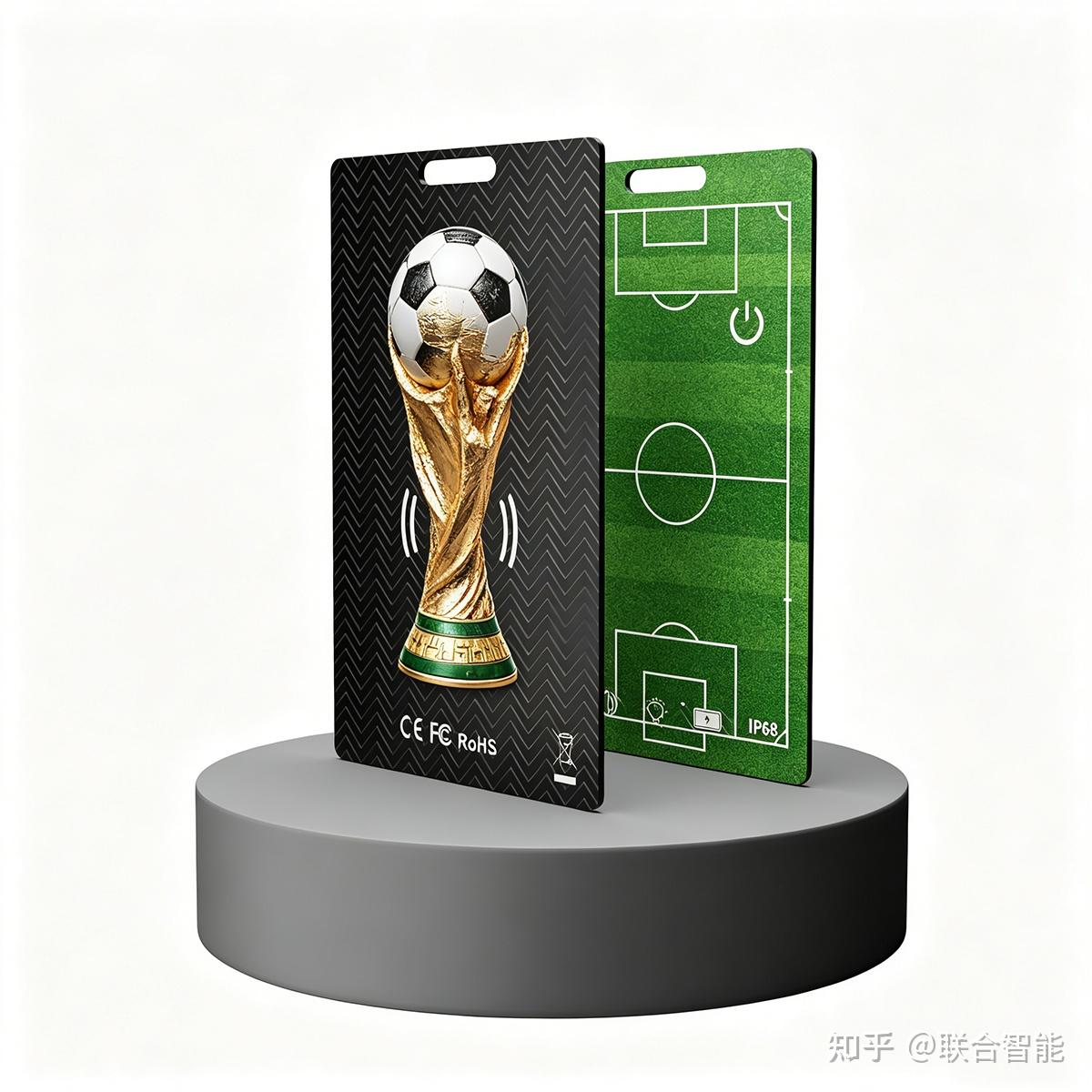 奔赴 2026 北美世界杯,FindMy 防丢卡守护亿万球迷观赛旅途
