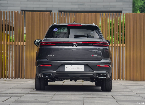 新车速递2021款长安cs55plus上市929万起售
