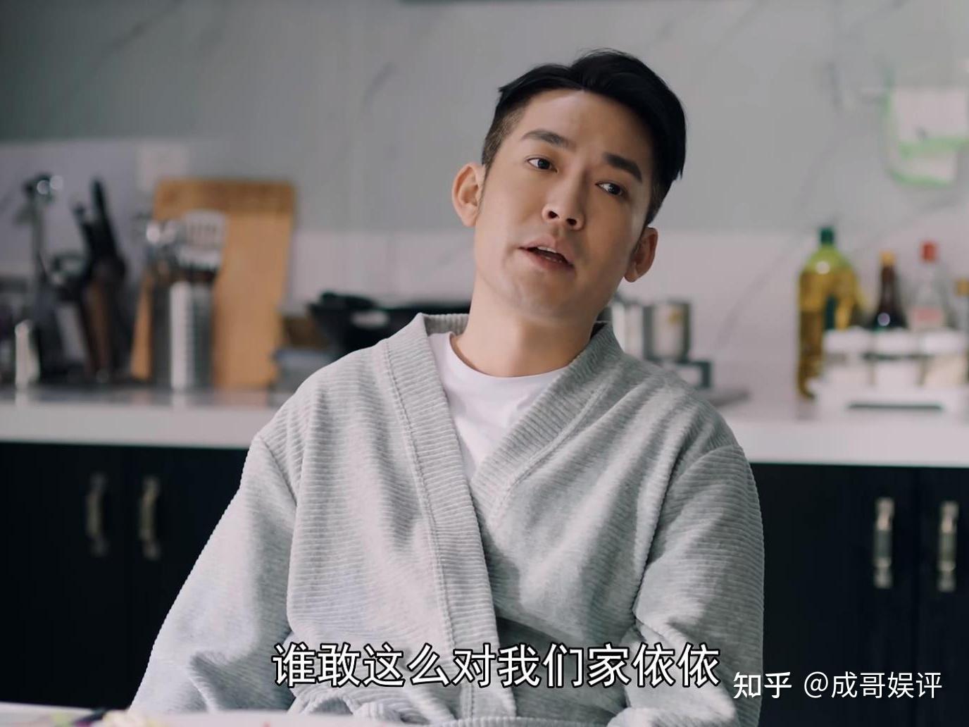 紧急公关周思远不顾周雪幸福才是让人寒心的关键