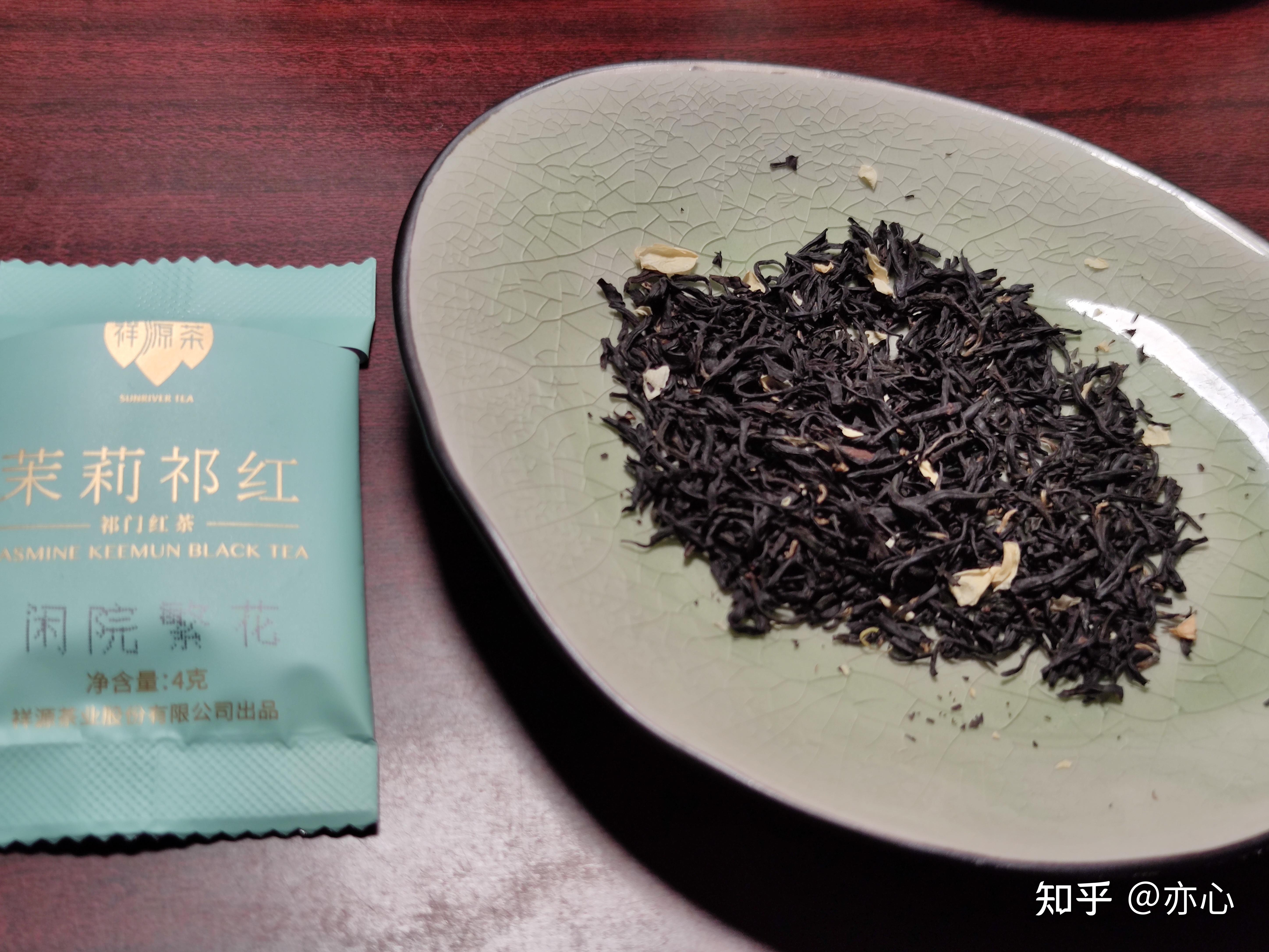 祁红特绝群芳最,清誉高香不二门——浅谈祁门红茶 - 知乎
