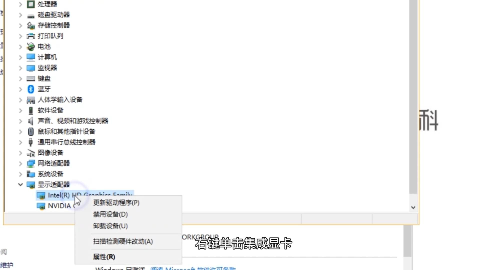 v2-0fcbc2bf987f93939ffc0f5252bba999_r.jpg