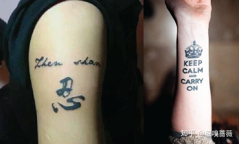 为什么这句话代表了一种英国性格