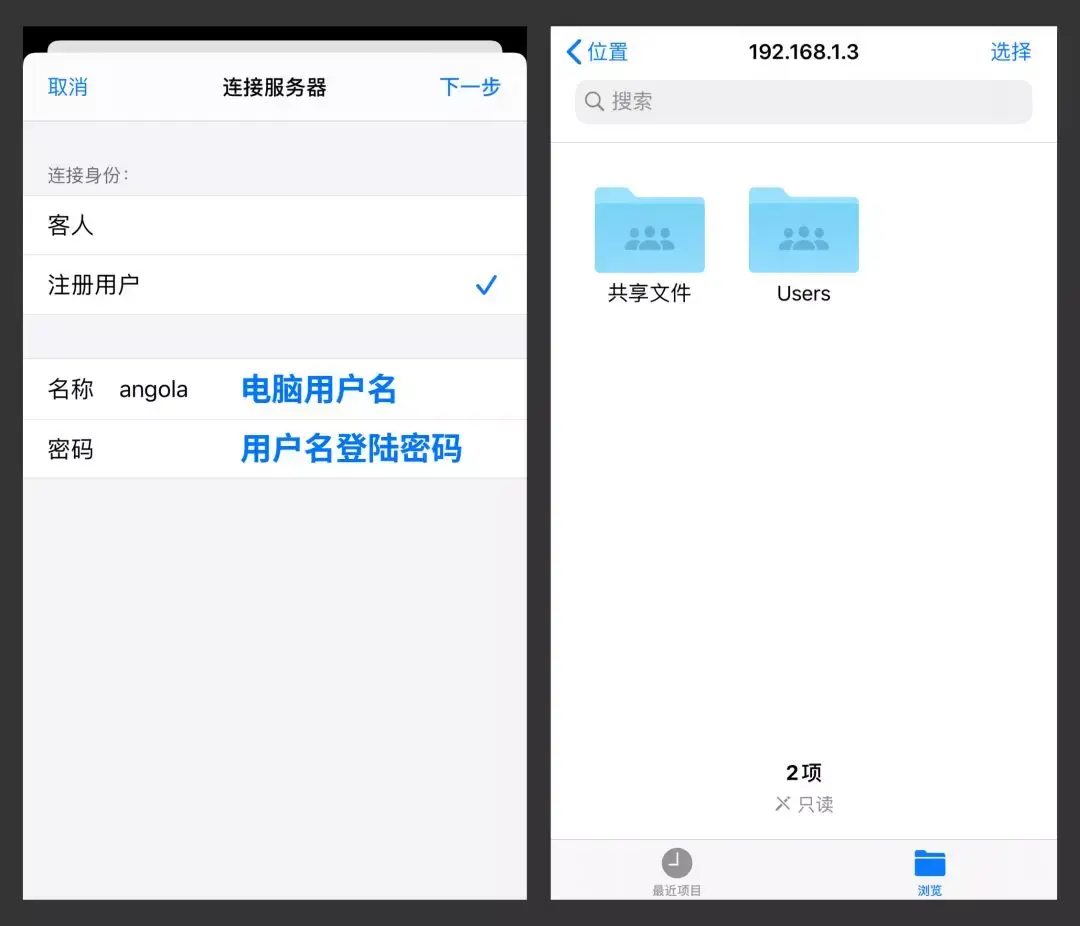 iphone自帶的8個app沒想到這麼好用