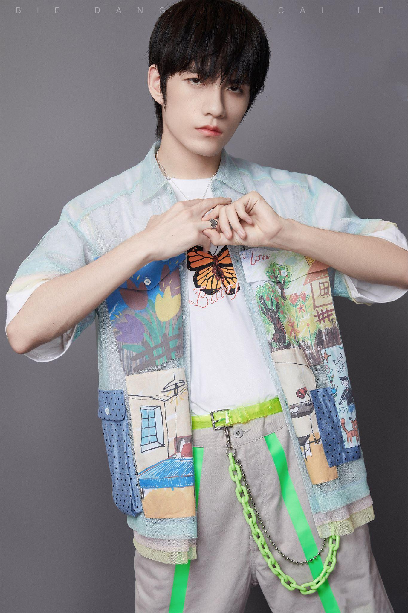 如何评价创造营2019里张颜齐的颜值