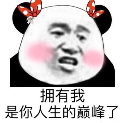 v2-0fdc53168f572c2498bf33c59b7f6a75_r.jpg