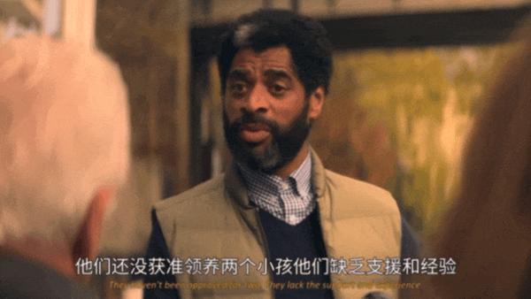 剧集《尝试》豆瓣9.4,这部高分王炸回归了!