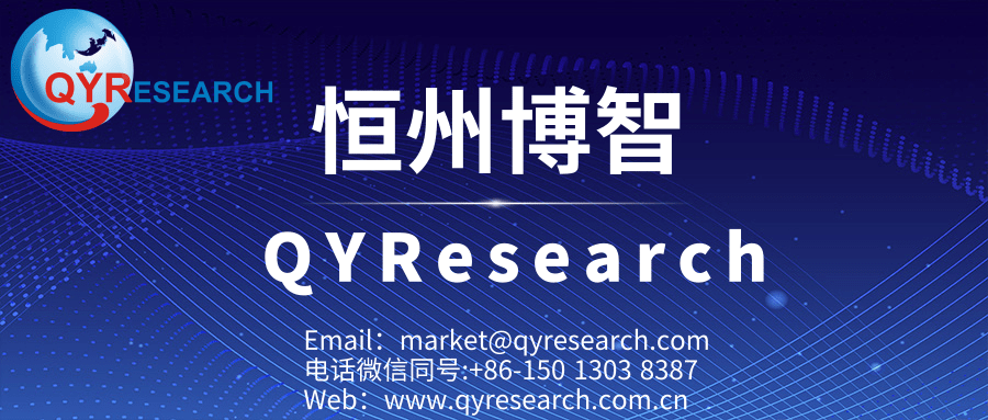 qy research