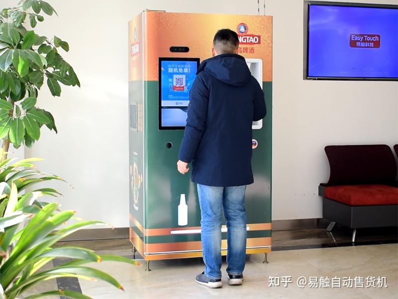 在这里我要告诉大家,那是非常美味的散装啤酒-扎啤!