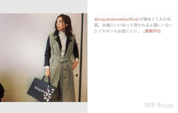 这对高颜值夫妇让大家再次相信爱情 桐谷美玲ins都有什么 知乎