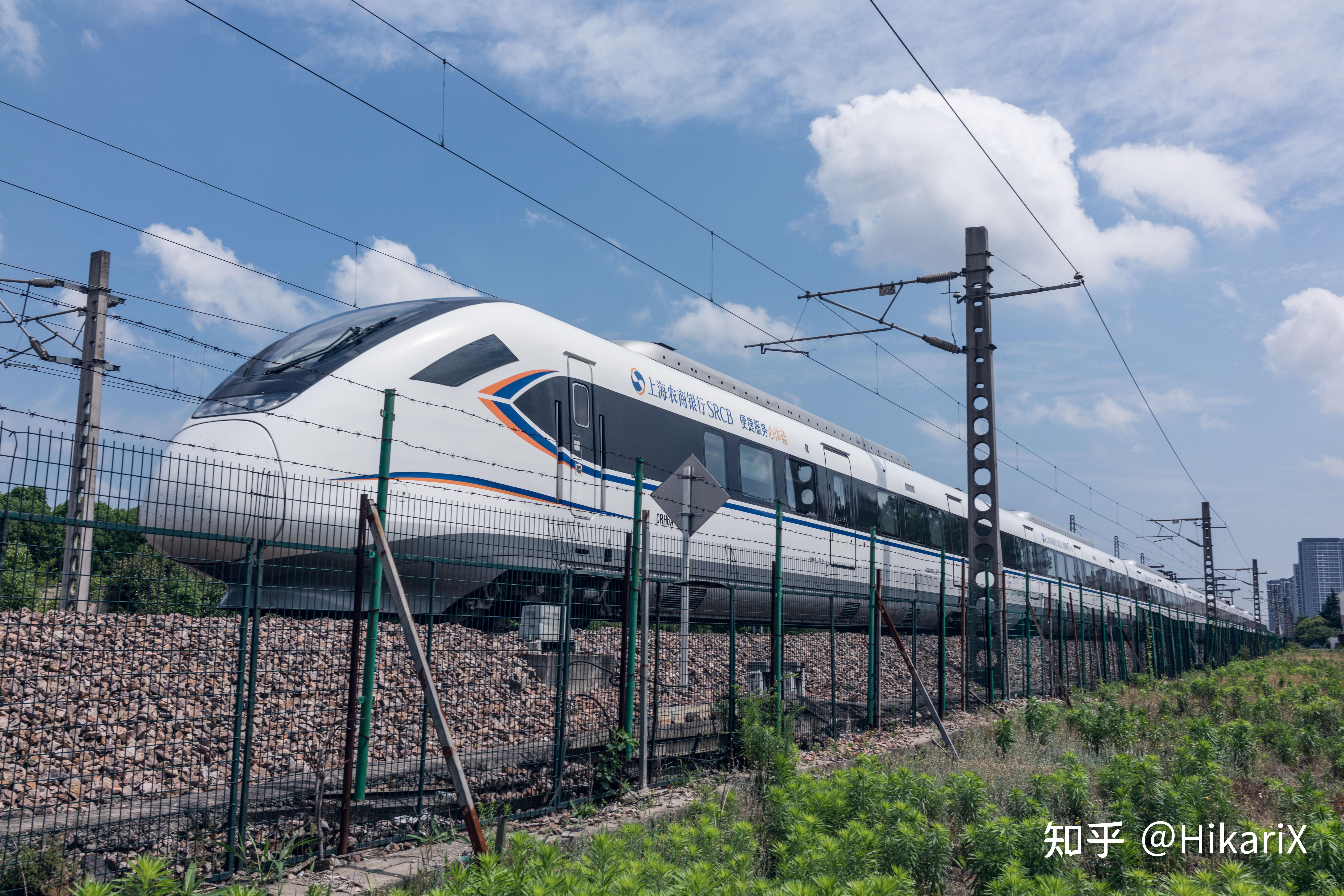 z281次列车(z281次列车到杭州哪个站)
