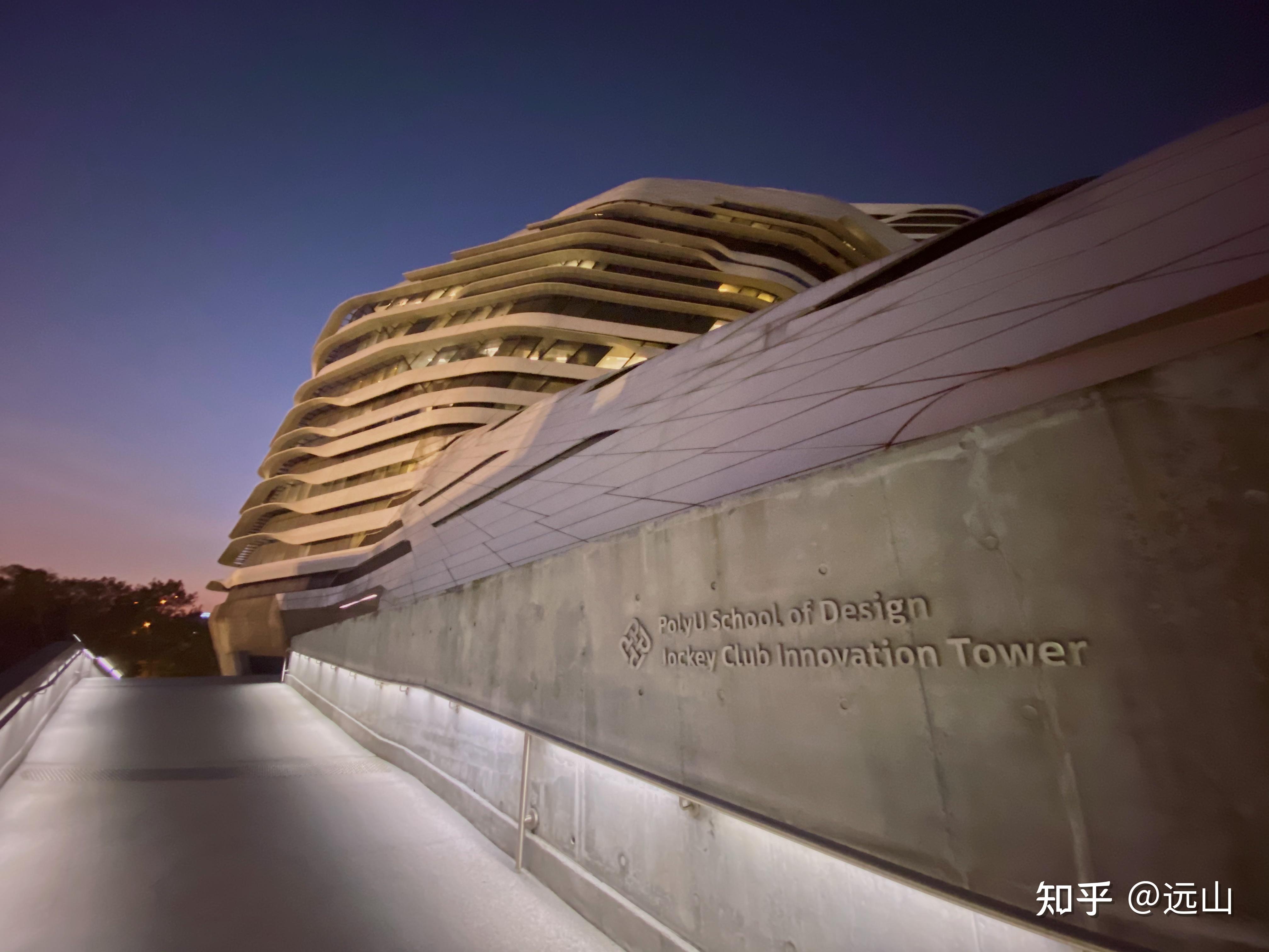 POLYU 香港理工大学全纪录 🌄 留学+租房+娱乐生活 - 知乎