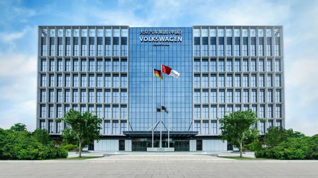 大众汽车leed是我们企业总部在选址中不变的选择leed洞察局