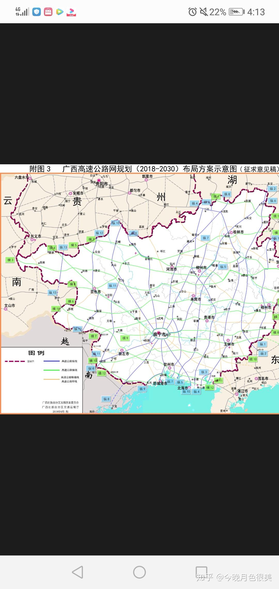 而加快钦州发展,必须建设玉钦高速,加快人口向钦州流动.