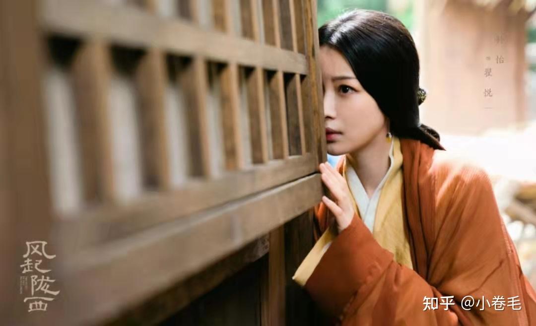 风起陇西给陈恭戴绿帽为潜伏被迫委身黄预翟悦的死太不值得