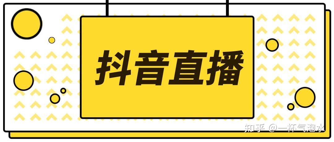 虚拟手机号抖音能用吗知乎 虚拟手机号抖音能用吗知乎