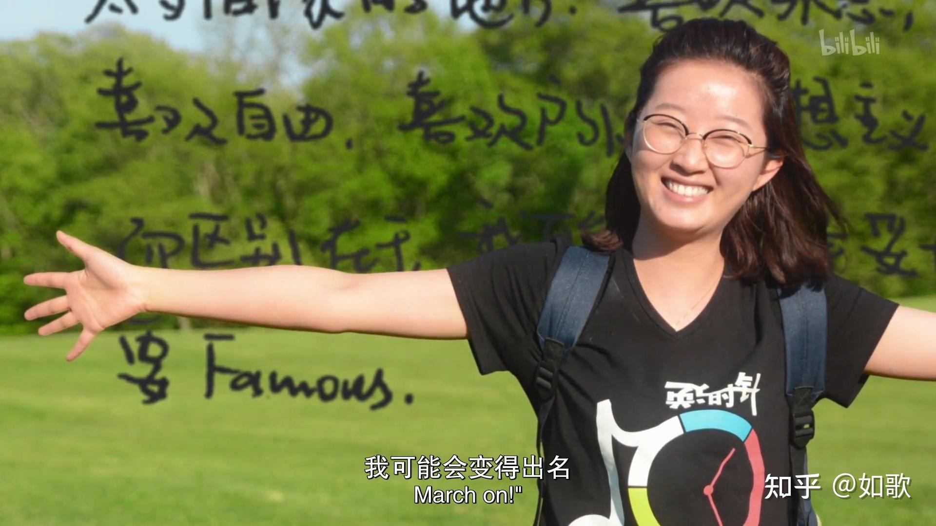 另外执导此片施佳妍是章莹颖同校新闻系学生,她全程参与寻找章莹颖,为