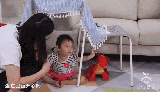 孩子的每一次失控,都是“求助信号”!