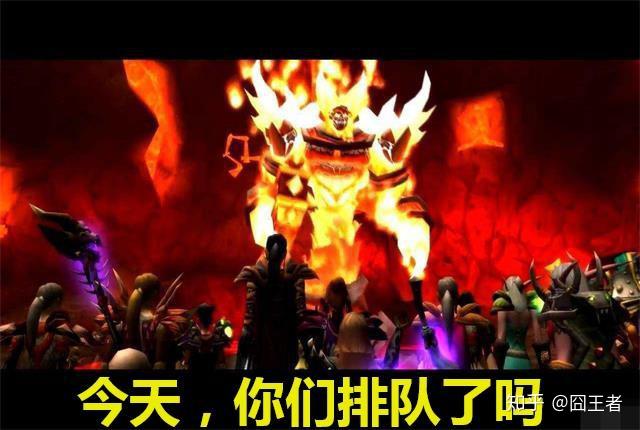 详细解读服务器分组背后的策略