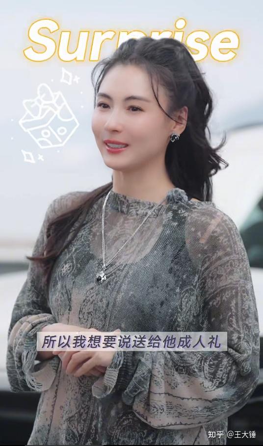 从“我要炫”到“我要家”,Lucas选的是这代年轻人的新活法