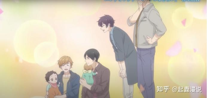 pv截图松尾秀人:兴津和幸松尾优人:增田俊树望月满:本渡枫望月仰人