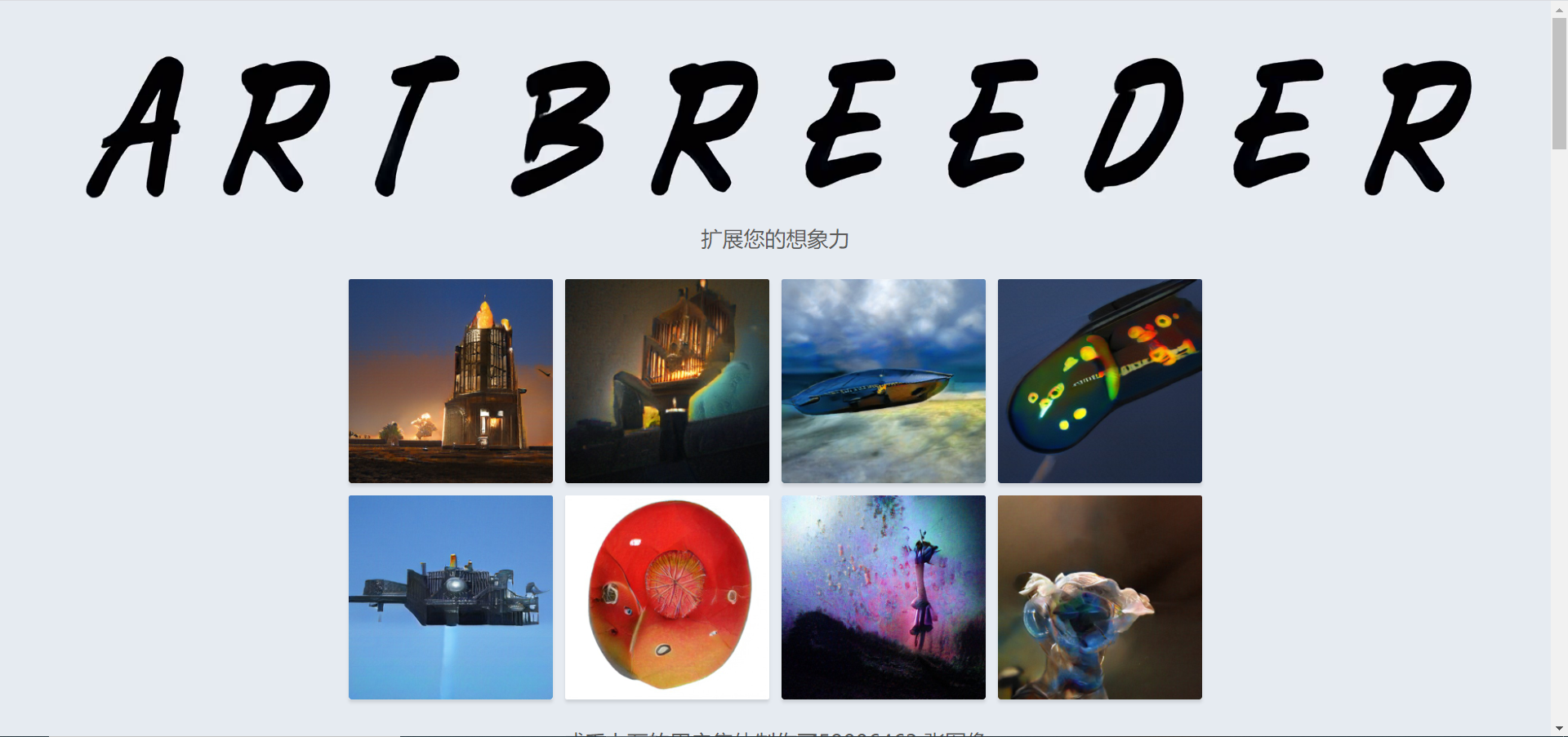 25.human benchmark人类基准测试你的大脑.26.