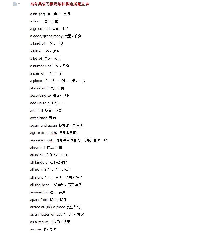 v2-0ffae24619ddb51984197a90ab69013a_1440w.jpg?source=172ae18b