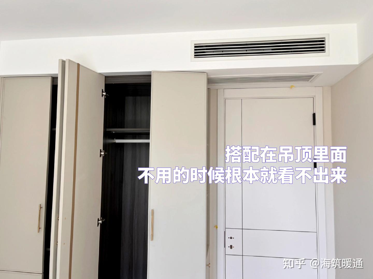 新家入住后 它是最不后悔的决定 - 知乎