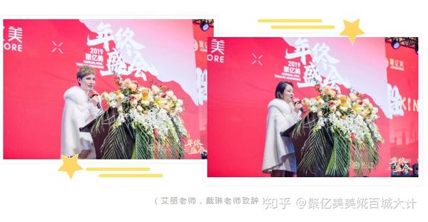 晚宴小礼服_年终晚宴_公司年终晚宴邀请函