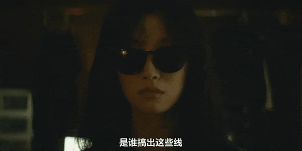 这脑洞神了,大尺度高能新剧《S-line》!